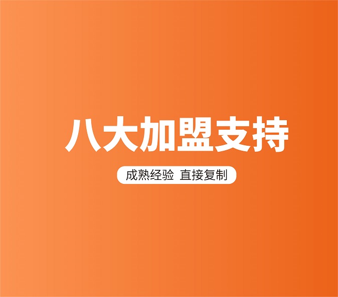 網(wǎng)站banner-04.jpg